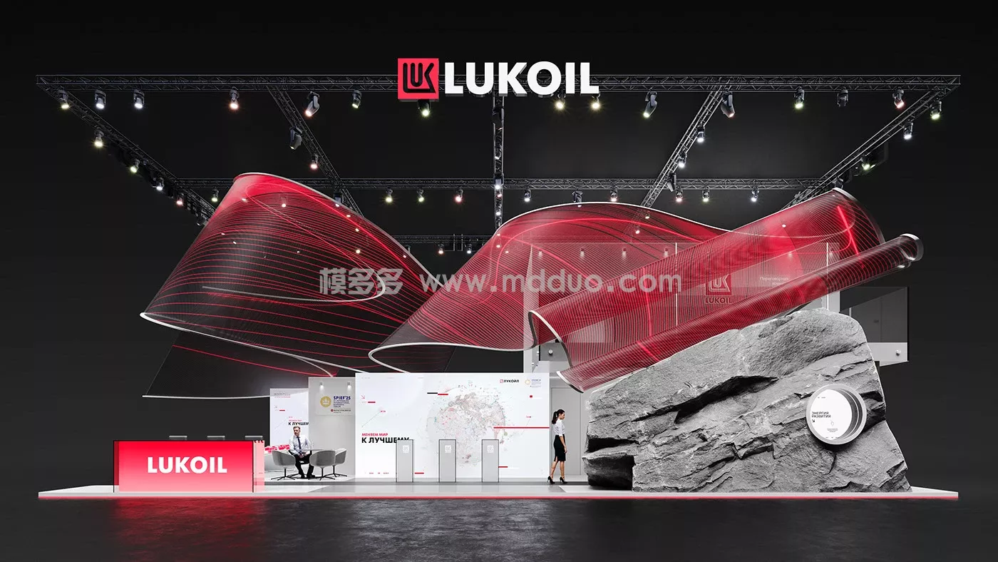 Lukoil stand concept (图1)
