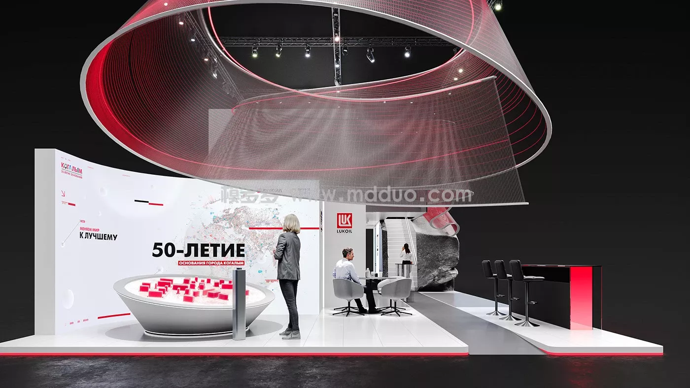 Lukoil stand concept 