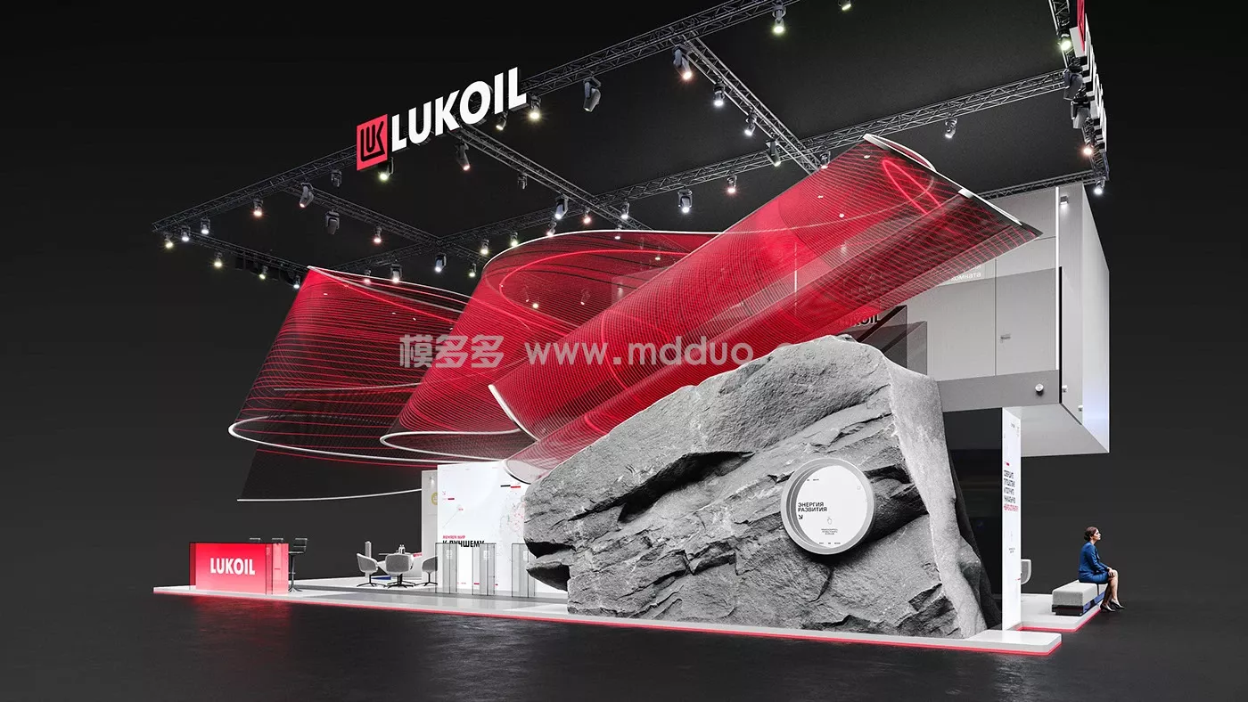 Lukoil stand concept (图7)