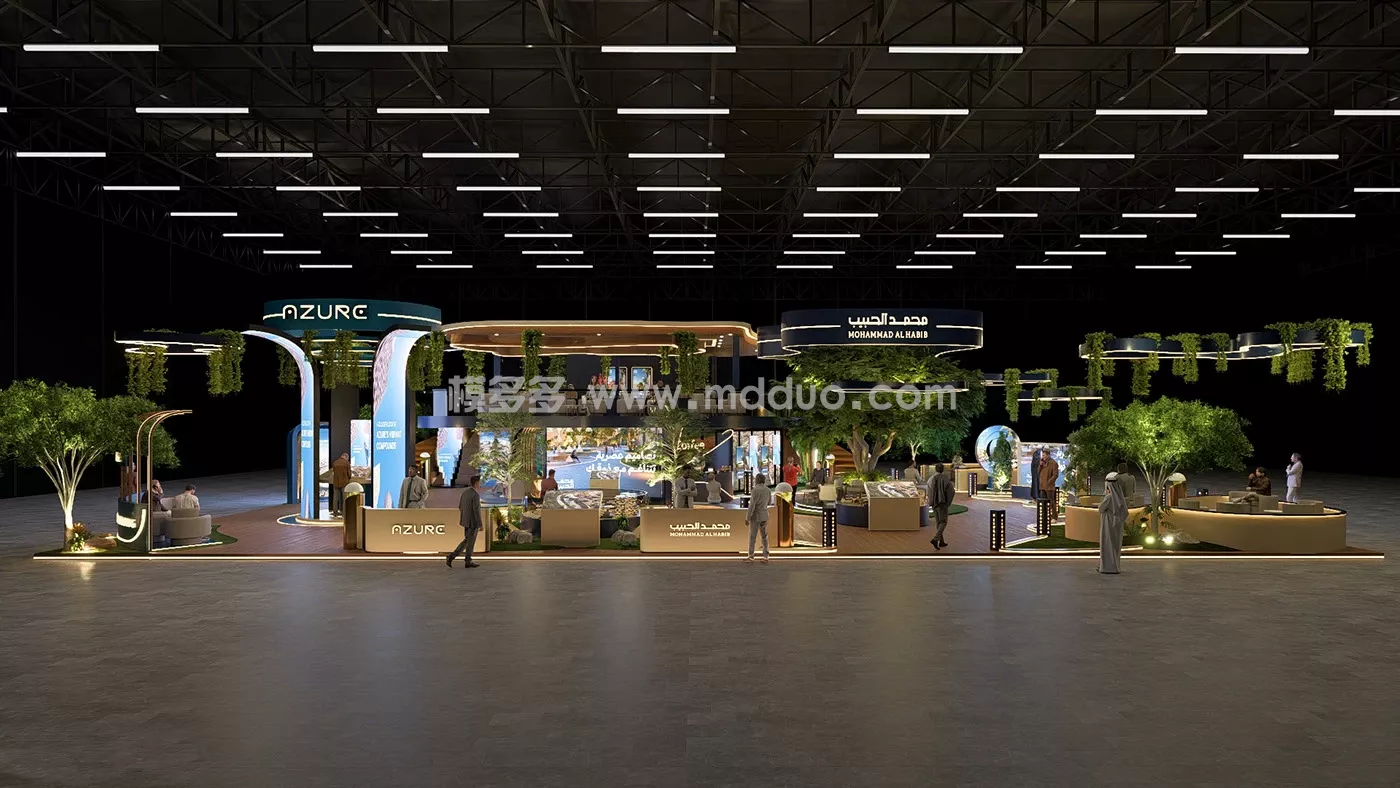 Mohammed Al Habib booth(图3)