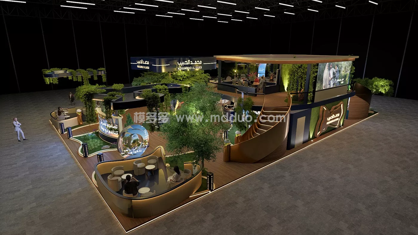 Mohammed Al Habib booth(图7)