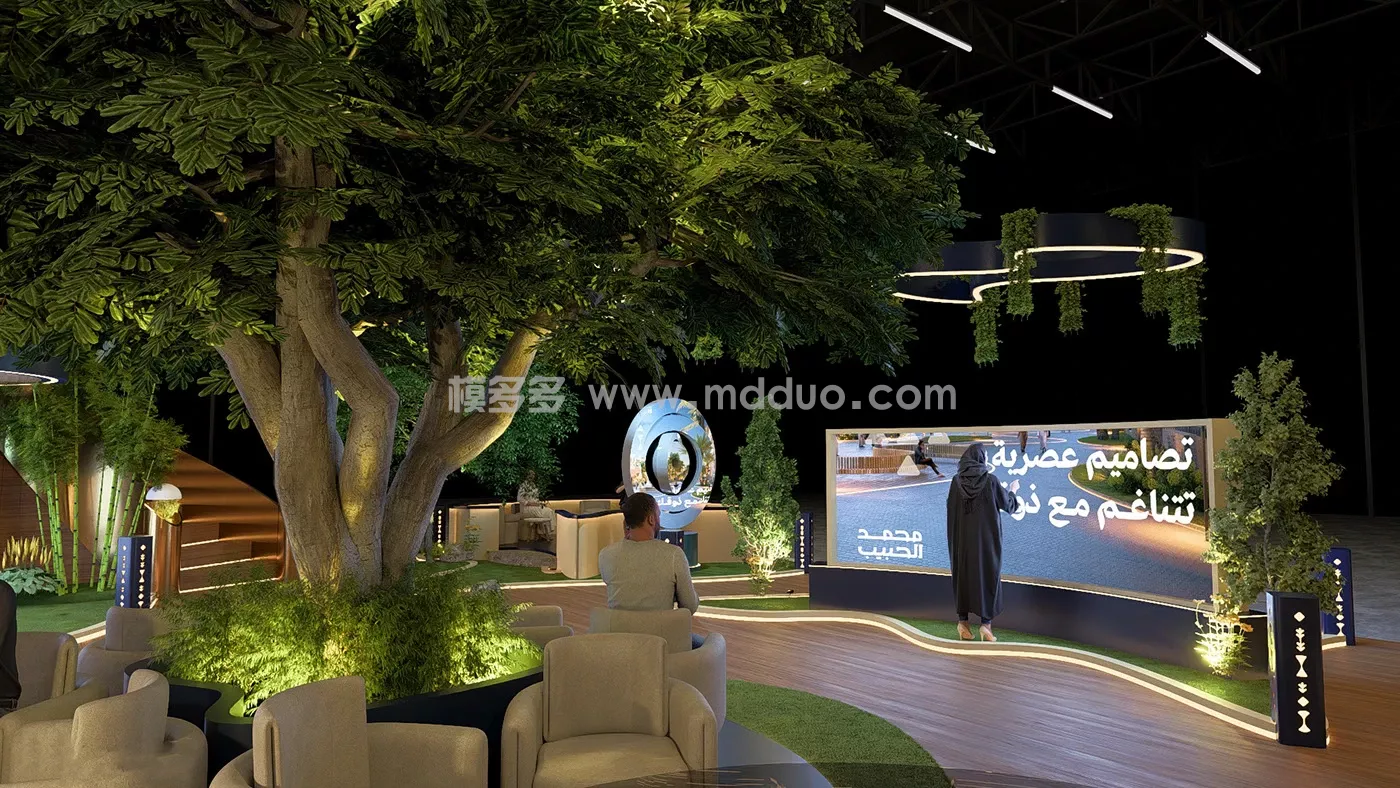 Mohammed Al Habib booth(图16)