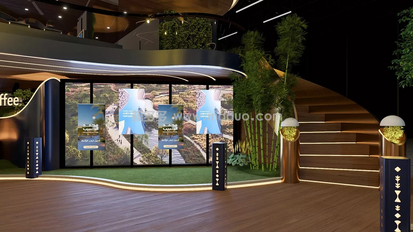 Mohammed Al Habib booth(图18)