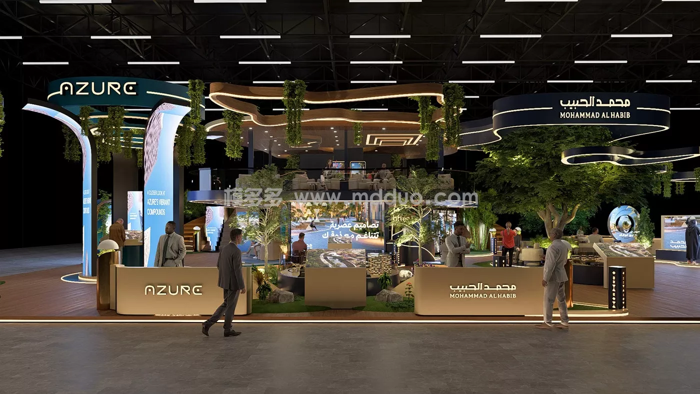 Mohammed Al Habib booth(图19)