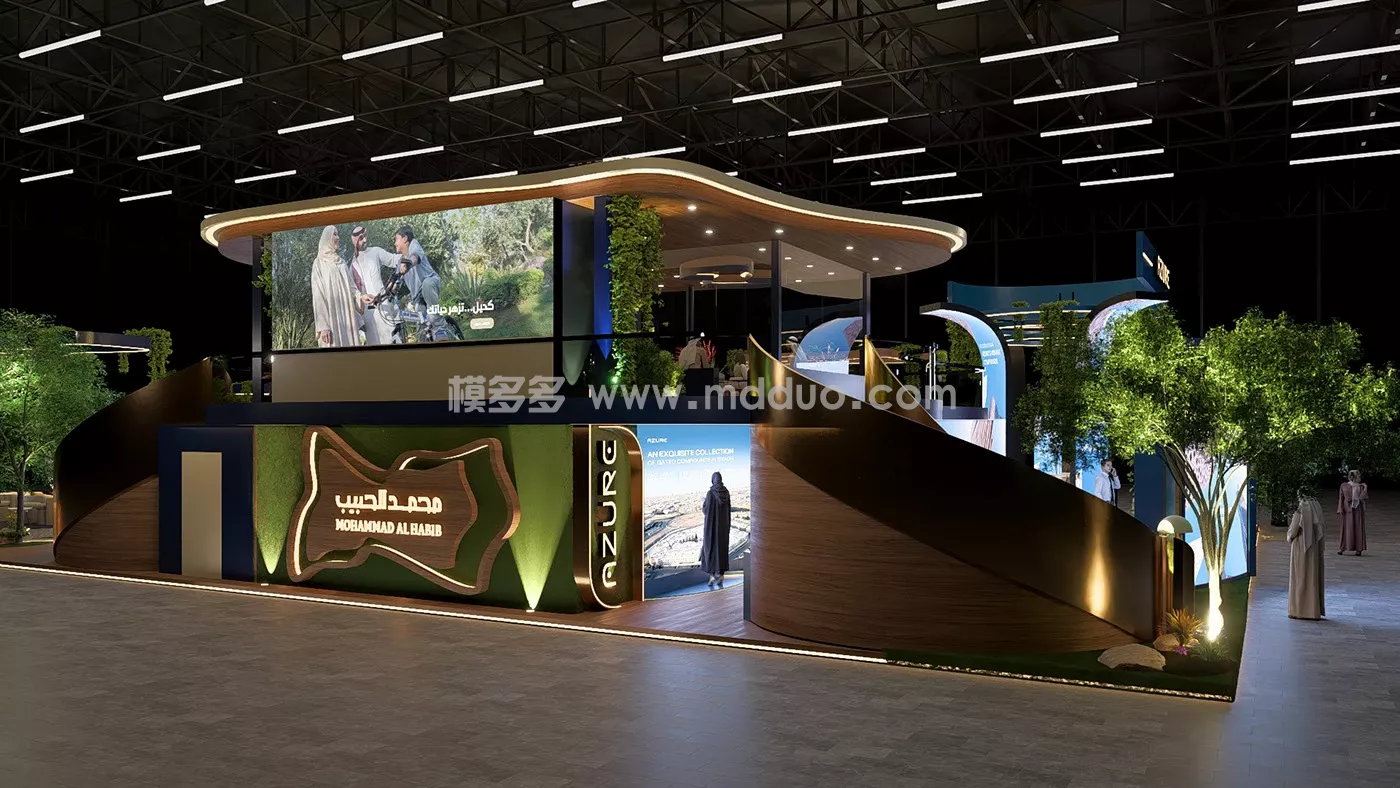 Mohammed Al Habib booth(图26)