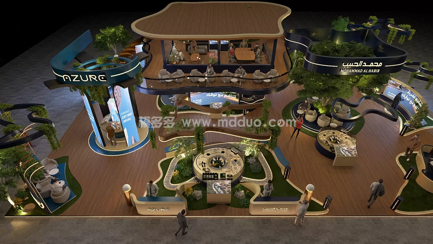 Mohammed Al Habib booth(图27)