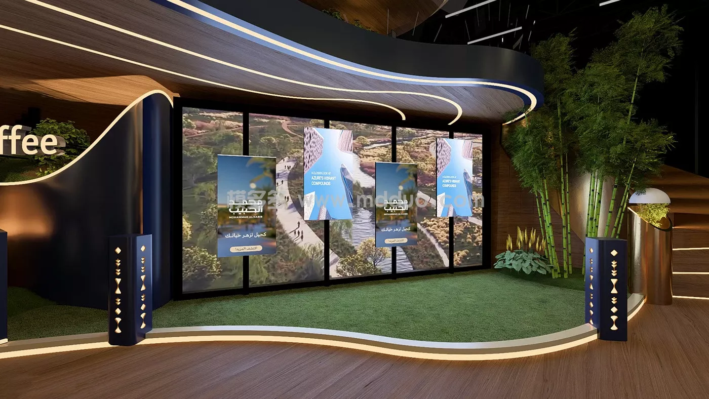 Mohammed Al Habib booth(图30)