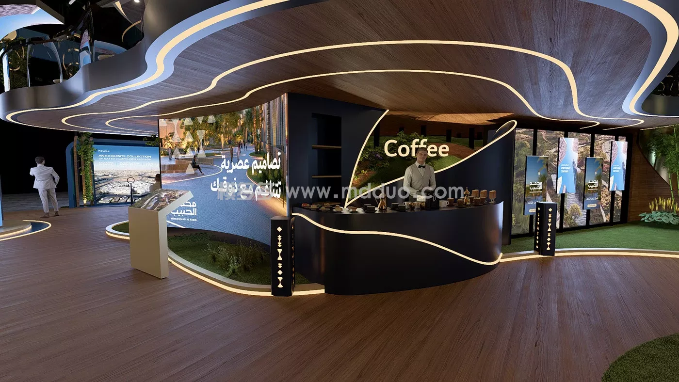 Mohammed Al Habib booth