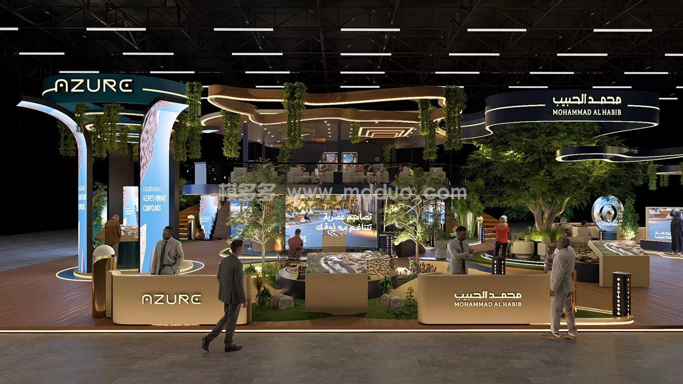 Mohammed Al Habib booth(图28)