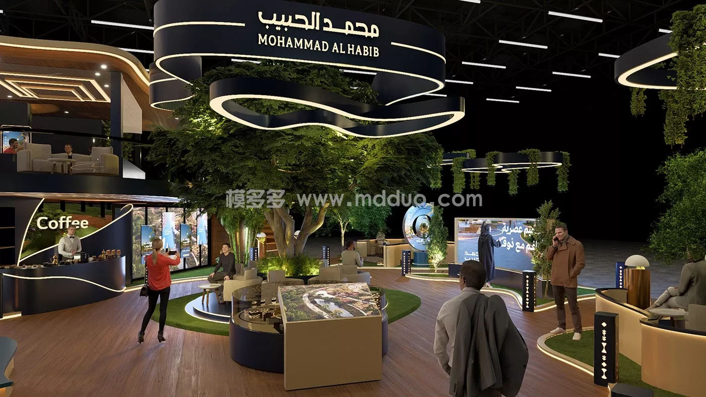 Mohammed Al Habib booth(图32)