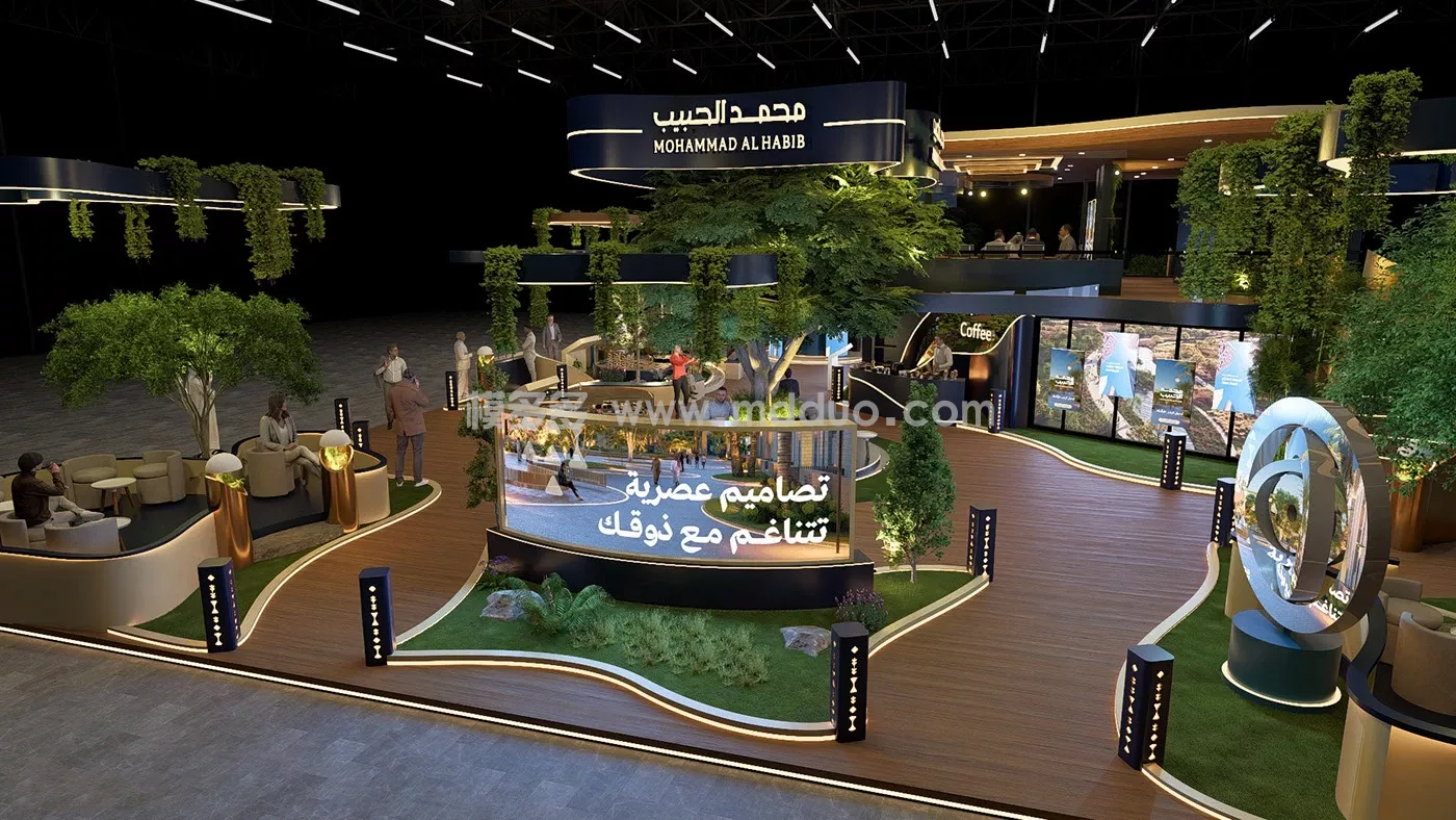 Mohammed Al Habib booth(图31)