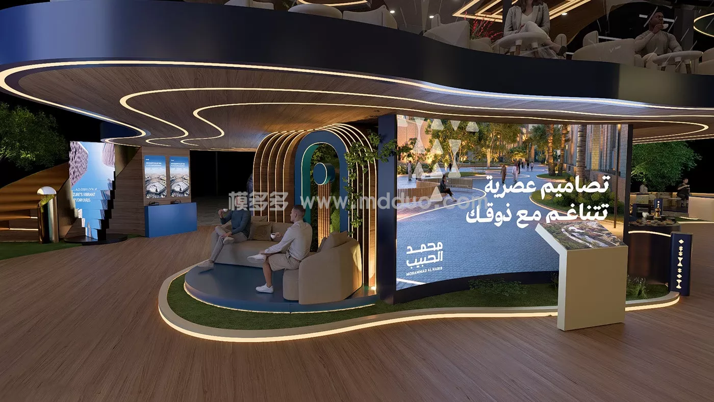 Mohammed Al Habib booth(图36)