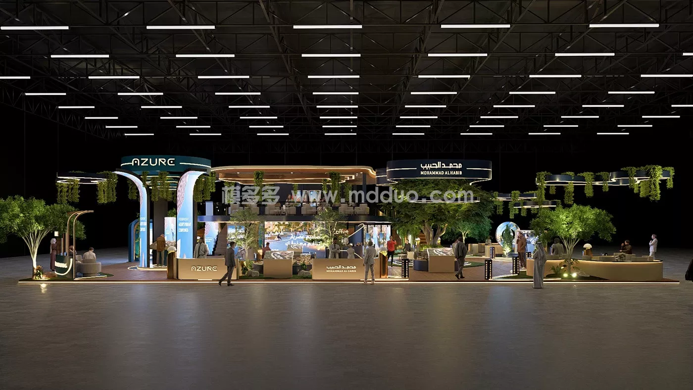 Mohammed Al Habib booth(图47)