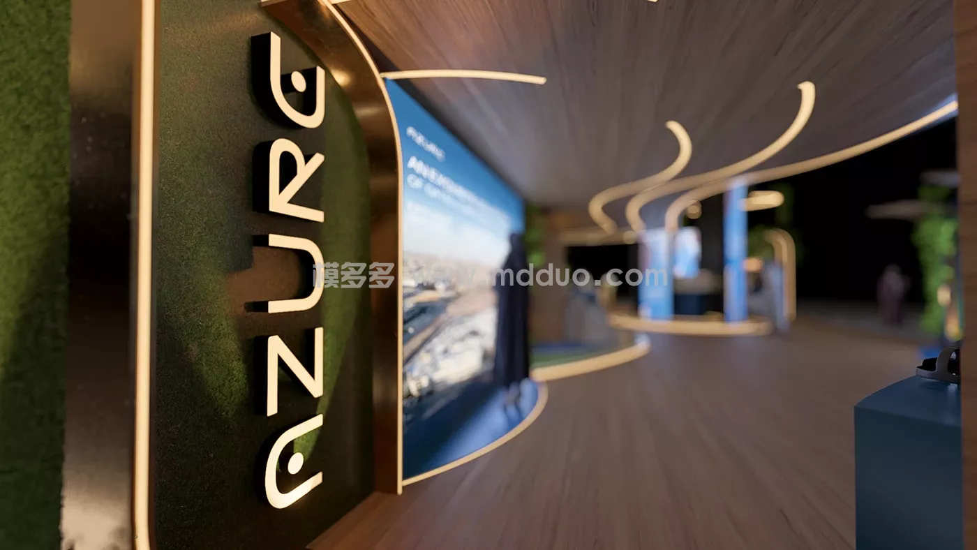 Mohammed Al Habib booth(图45)