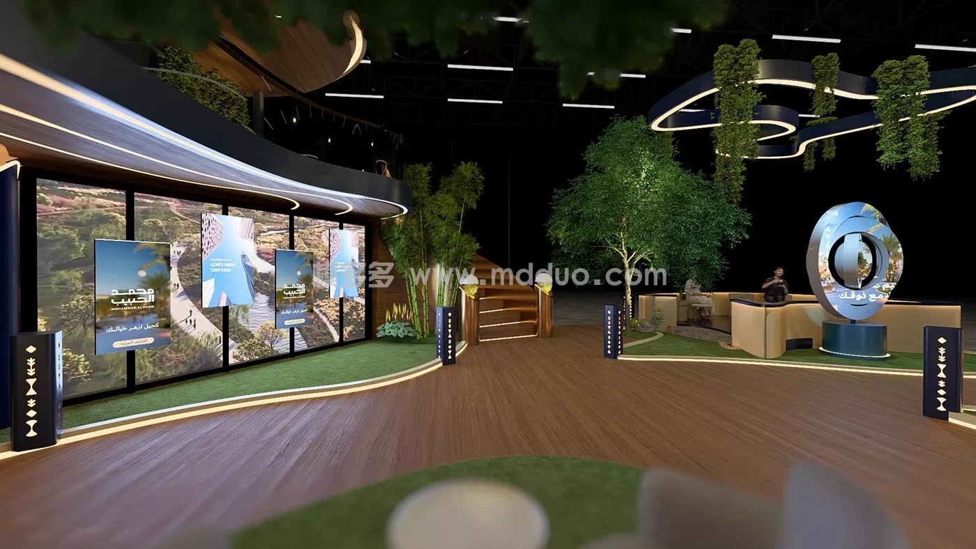 Mohammed Al Habib booth(图39)