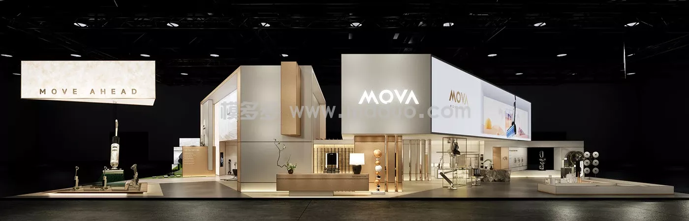 MOVA-IFA展位 (图2)