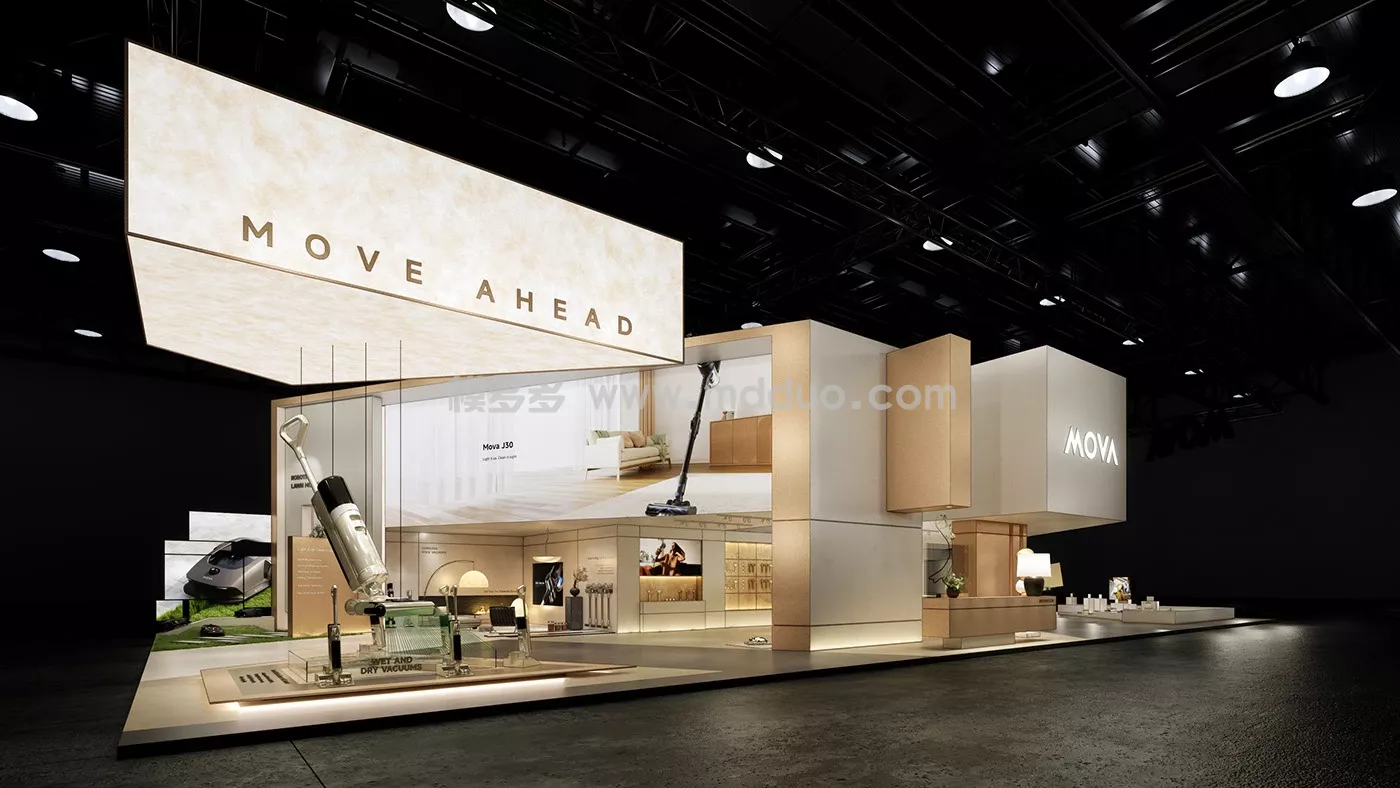 MOVA-IFA展位 