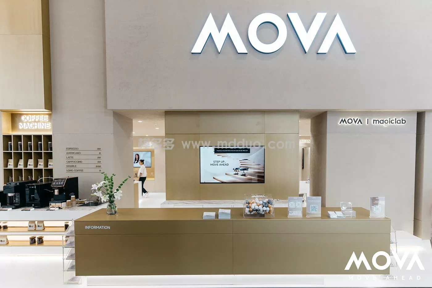 MOVA-IFA展位 (图32)
