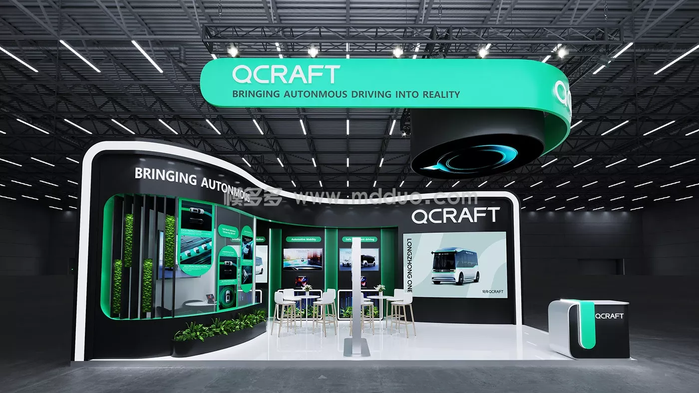 QCRAFT for 2025IAA(图2)
