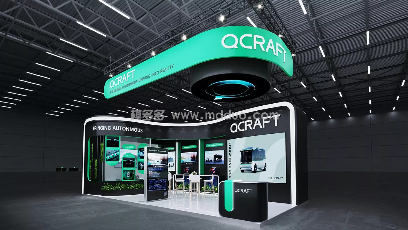 QCRAFT for 2025IAA(图1)