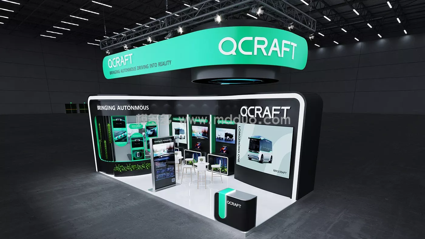 QCRAFT for 2025IAA(图3)