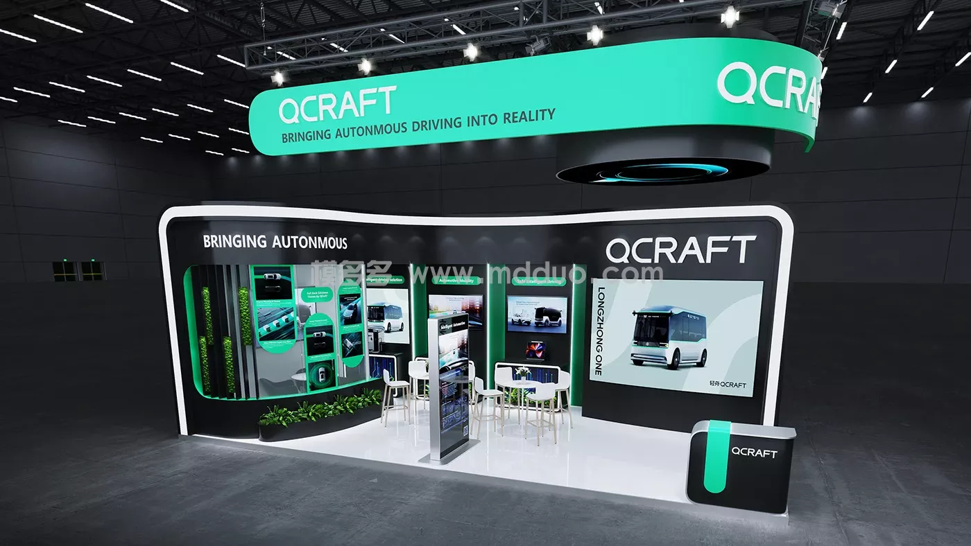 QCRAFT for 2025IAA