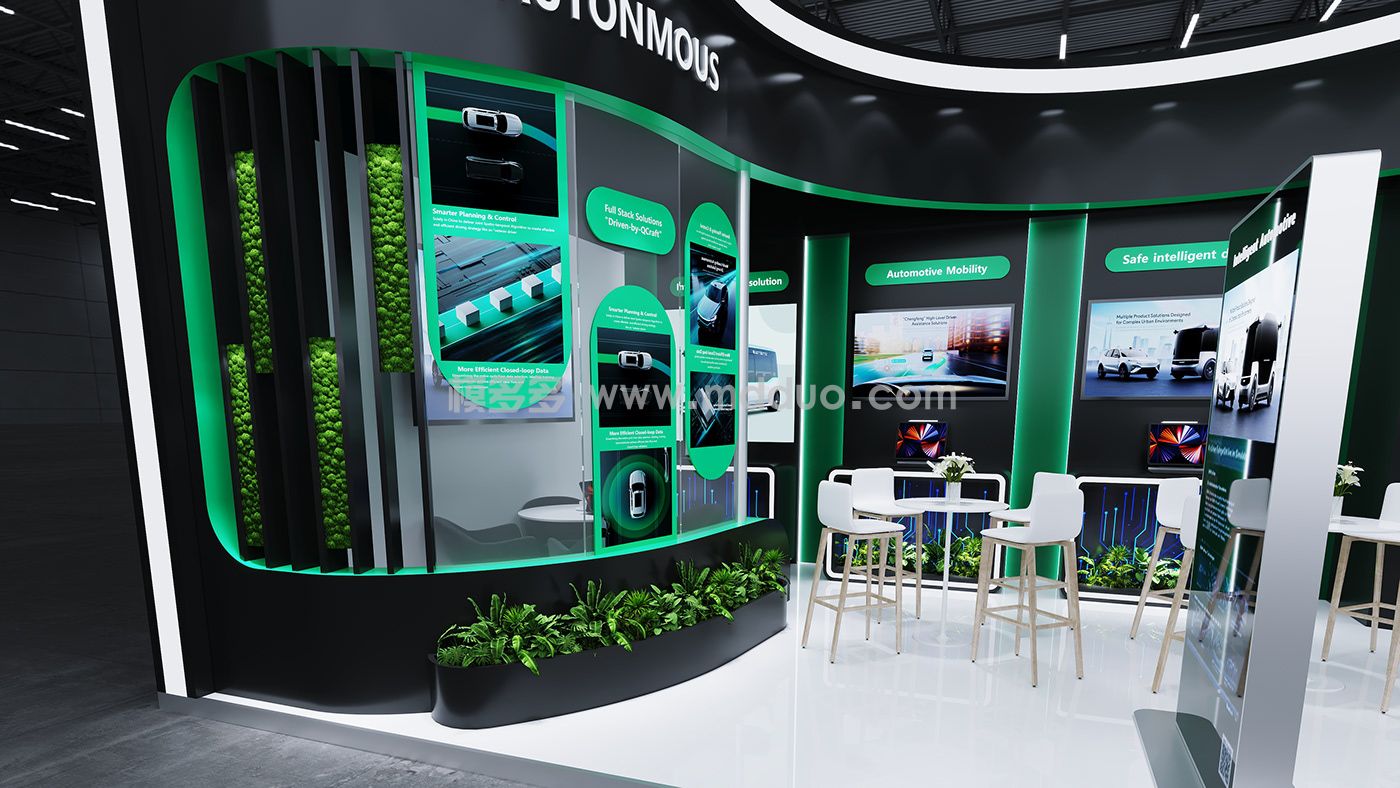 QCRAFT for 2025IAA(图7)