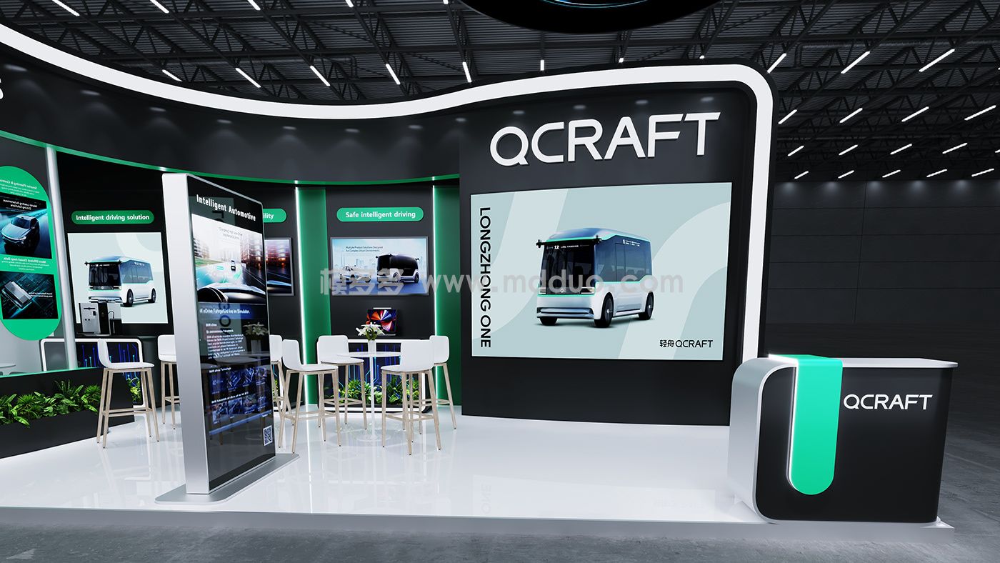 QCRAFT for 2025IAA(图6)