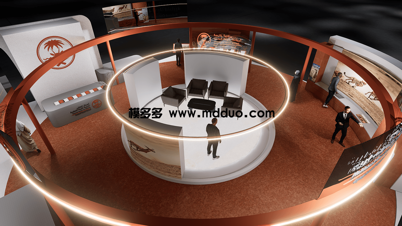 National Centre for Wildlife Booth(图9)