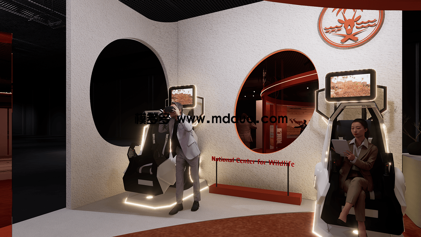 National Centre for Wildlife Booth(图6)