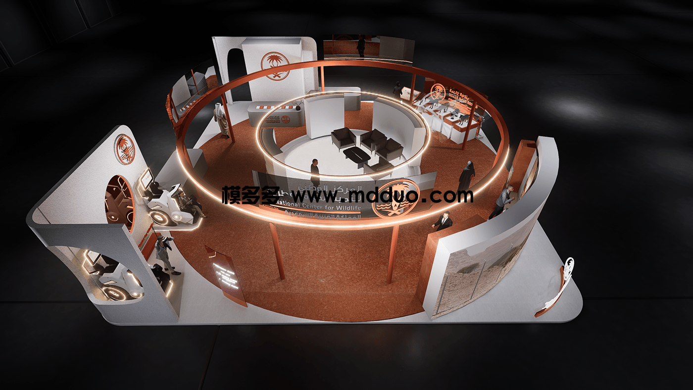 National Centre for Wildlife Booth(图11)