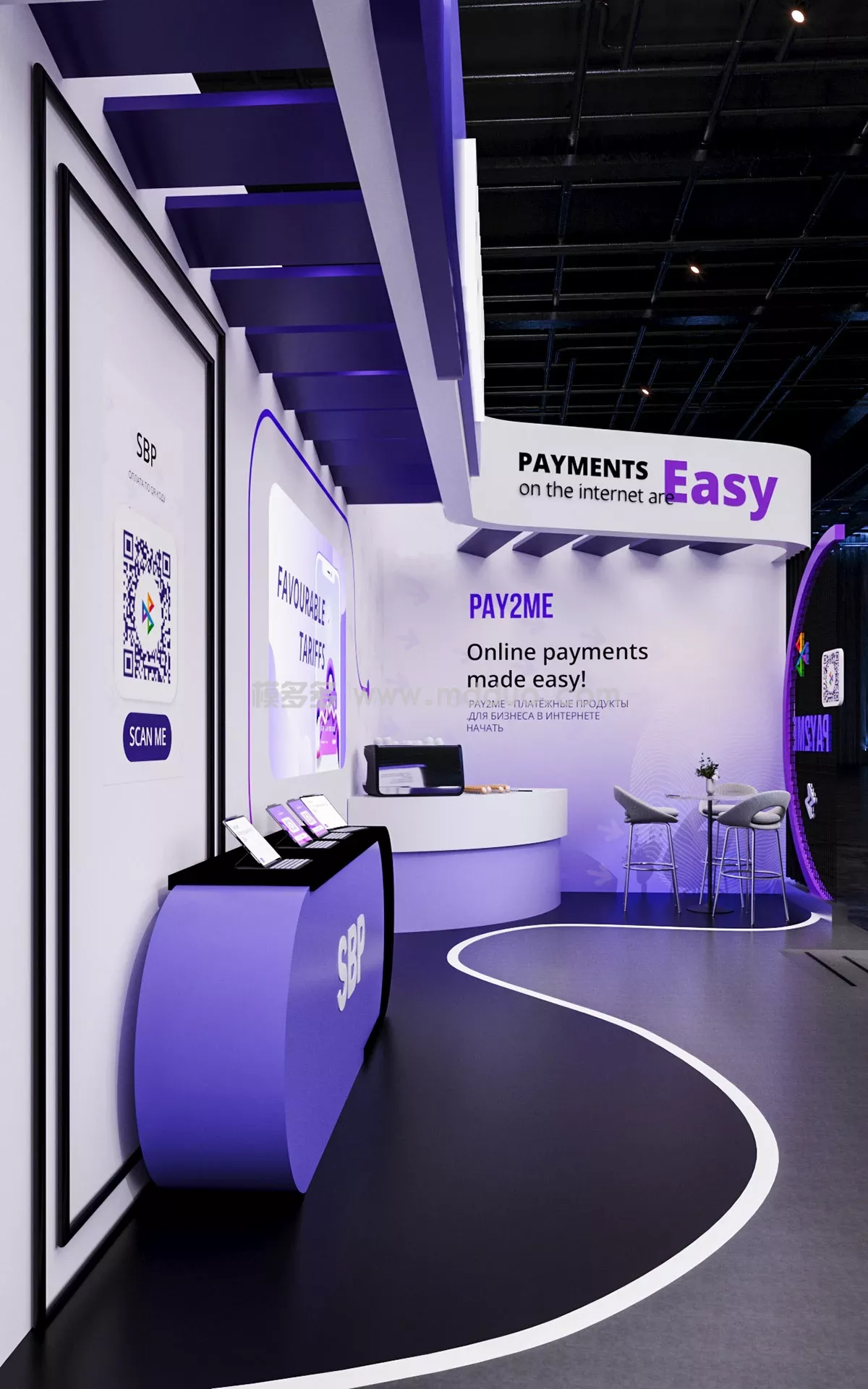 PAY2ME Stand __ Behance(图3)