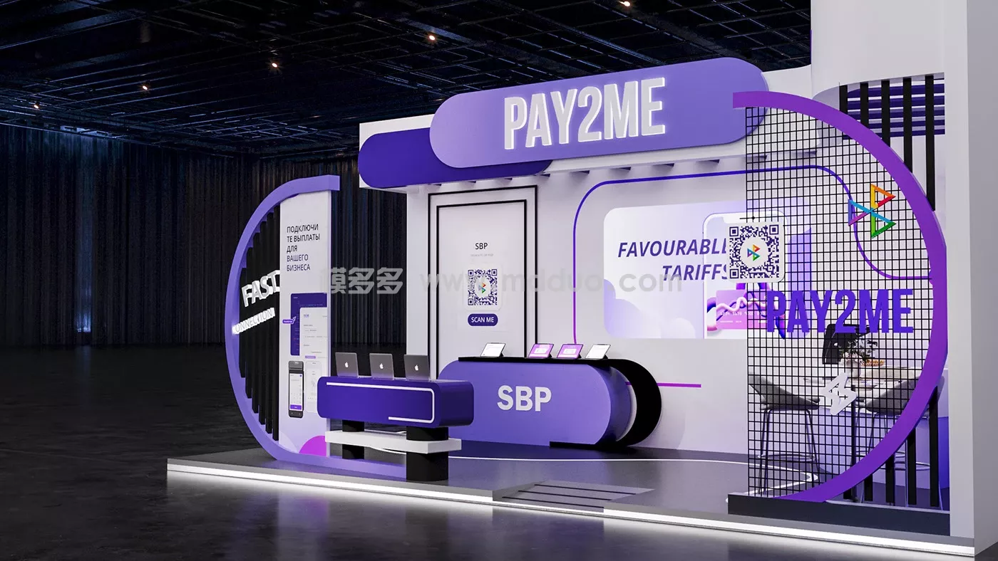 PAY2ME Stand __ Behance(图4)