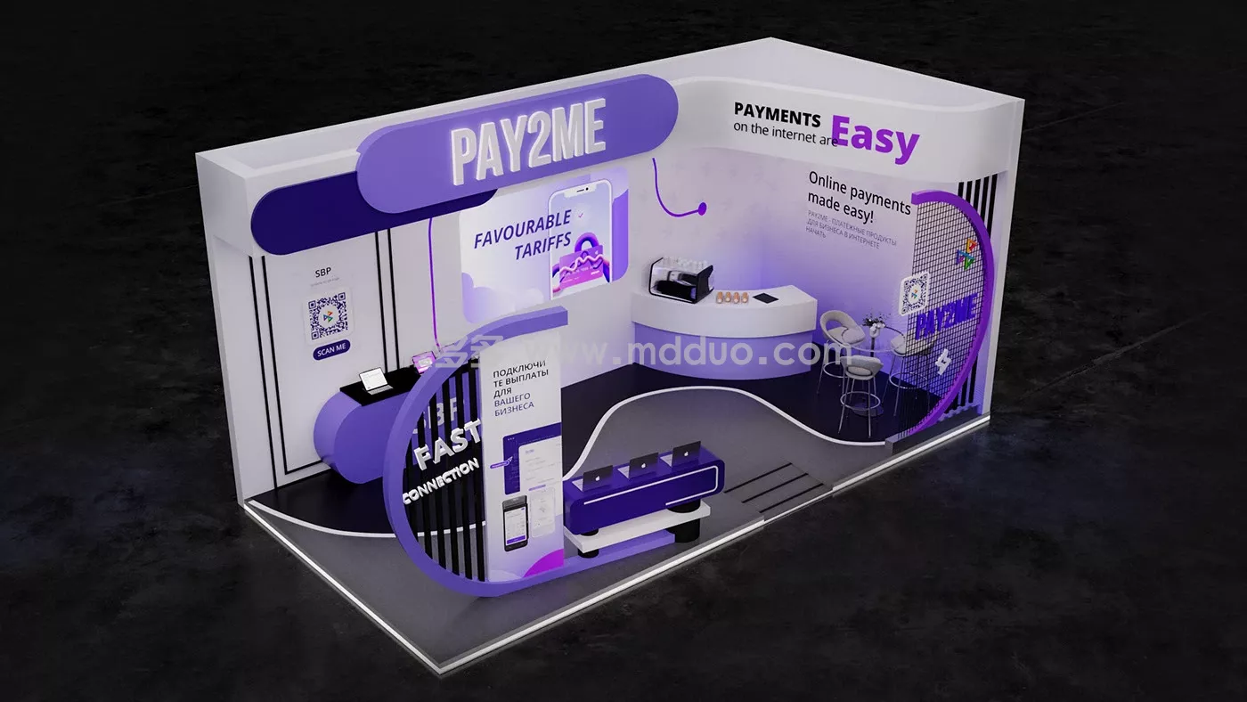 PAY2ME Stand __ Behance(图5)