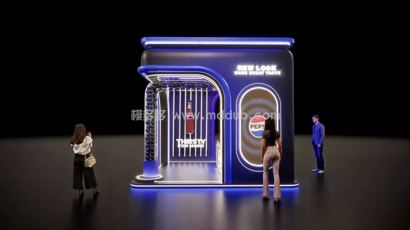 PEPSI 2025 - Gouna (图3)