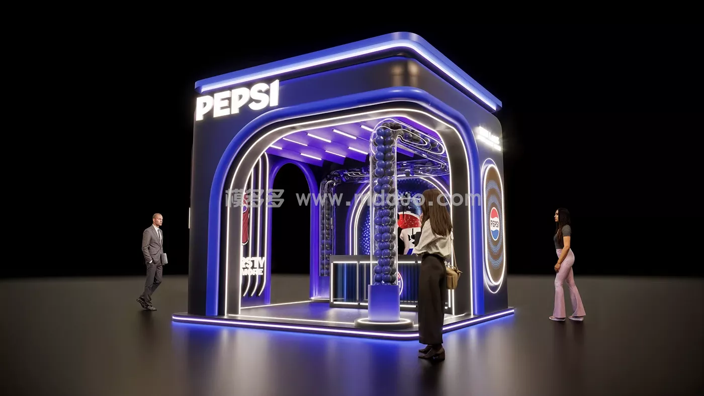 PEPSI 2025 - Gouna 