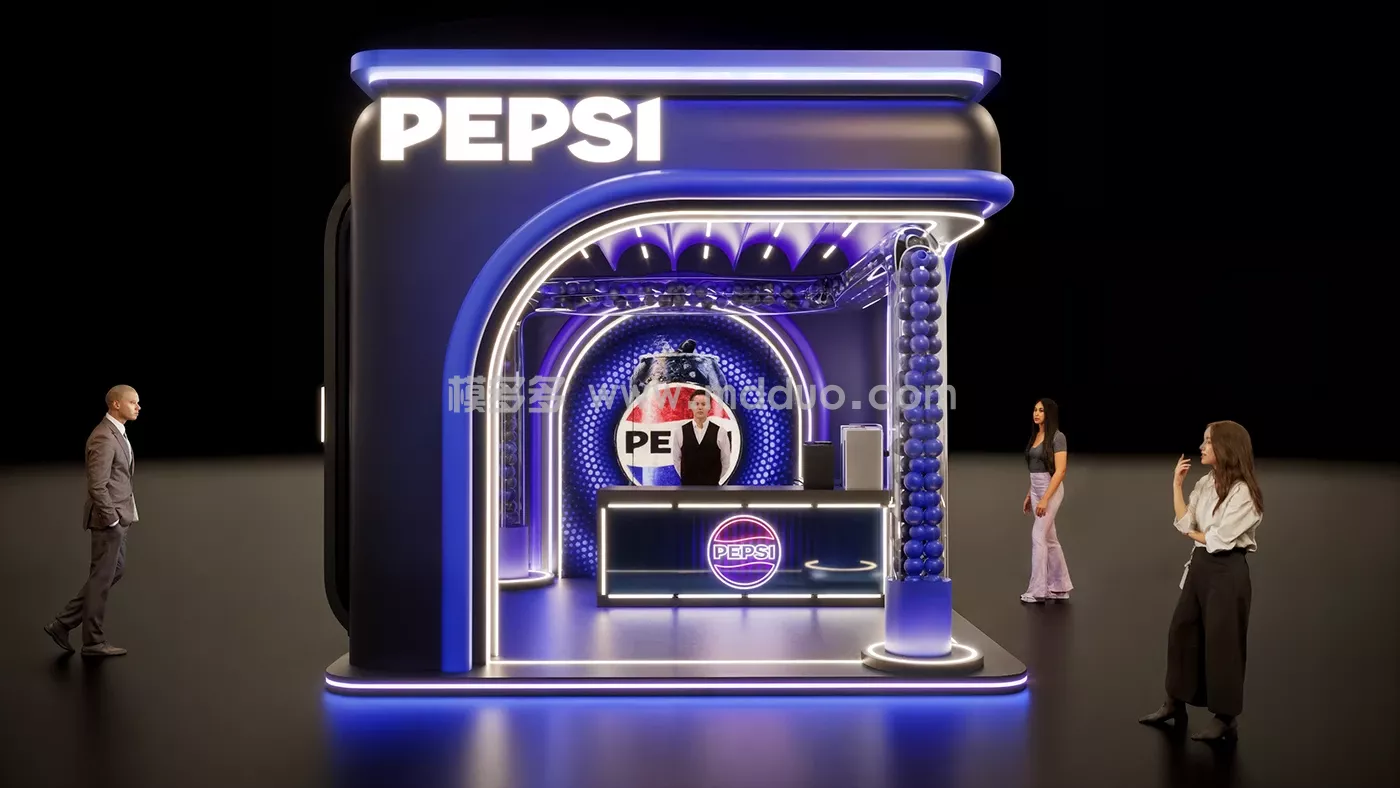 PEPSI 2025 - Gouna (图1)