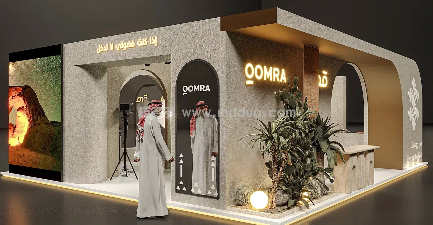 QOMRA Booth Design(图2)