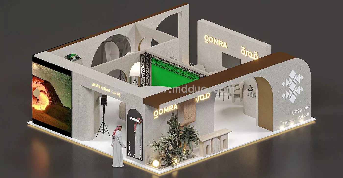 QOMRA Booth Design(图5)