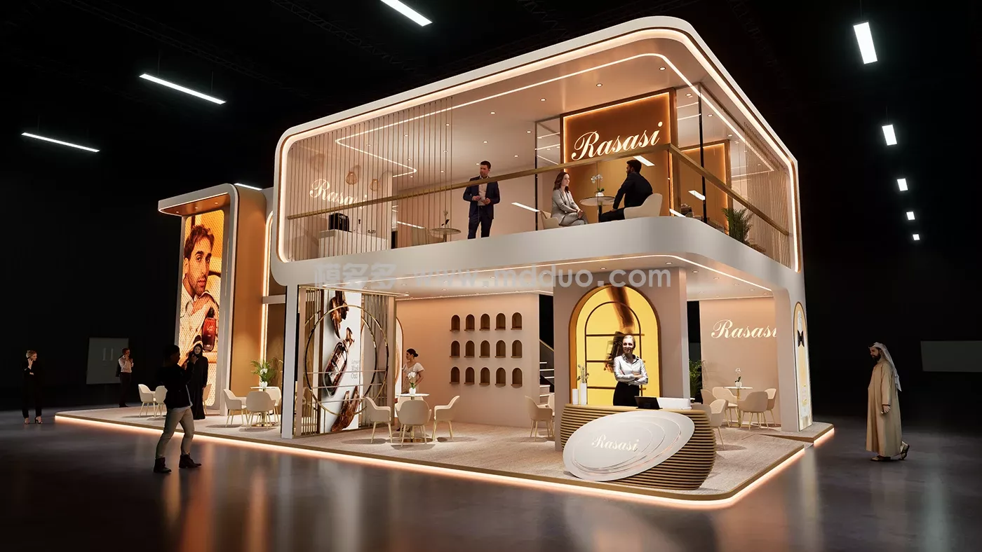 Rasasi @Beautyworld ME_2025 (图1)