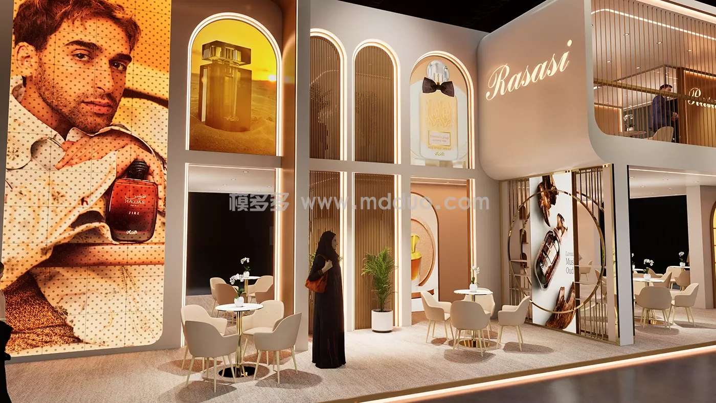 Rasasi @Beautyworld ME_2025 (图10)