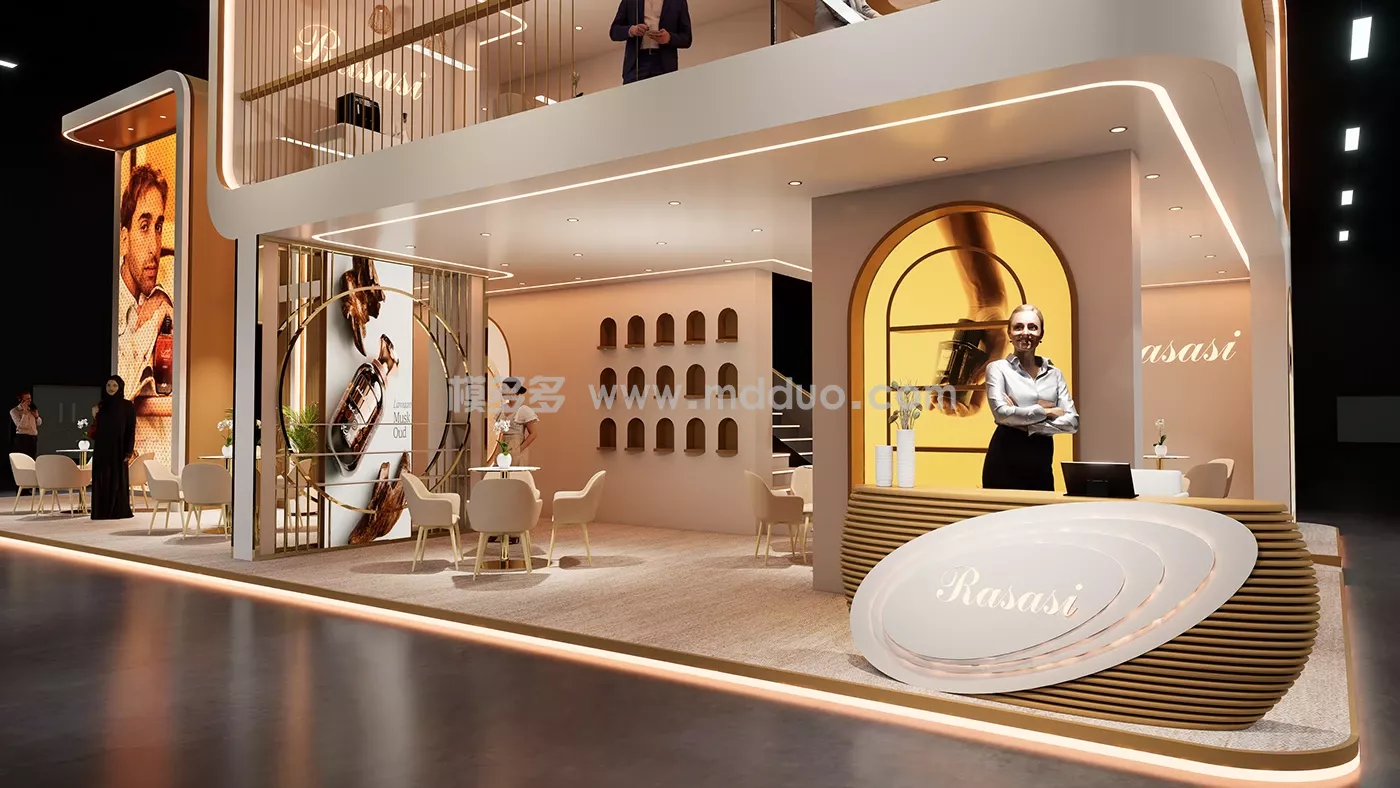 Rasasi @Beautyworld ME_2025 (图11)