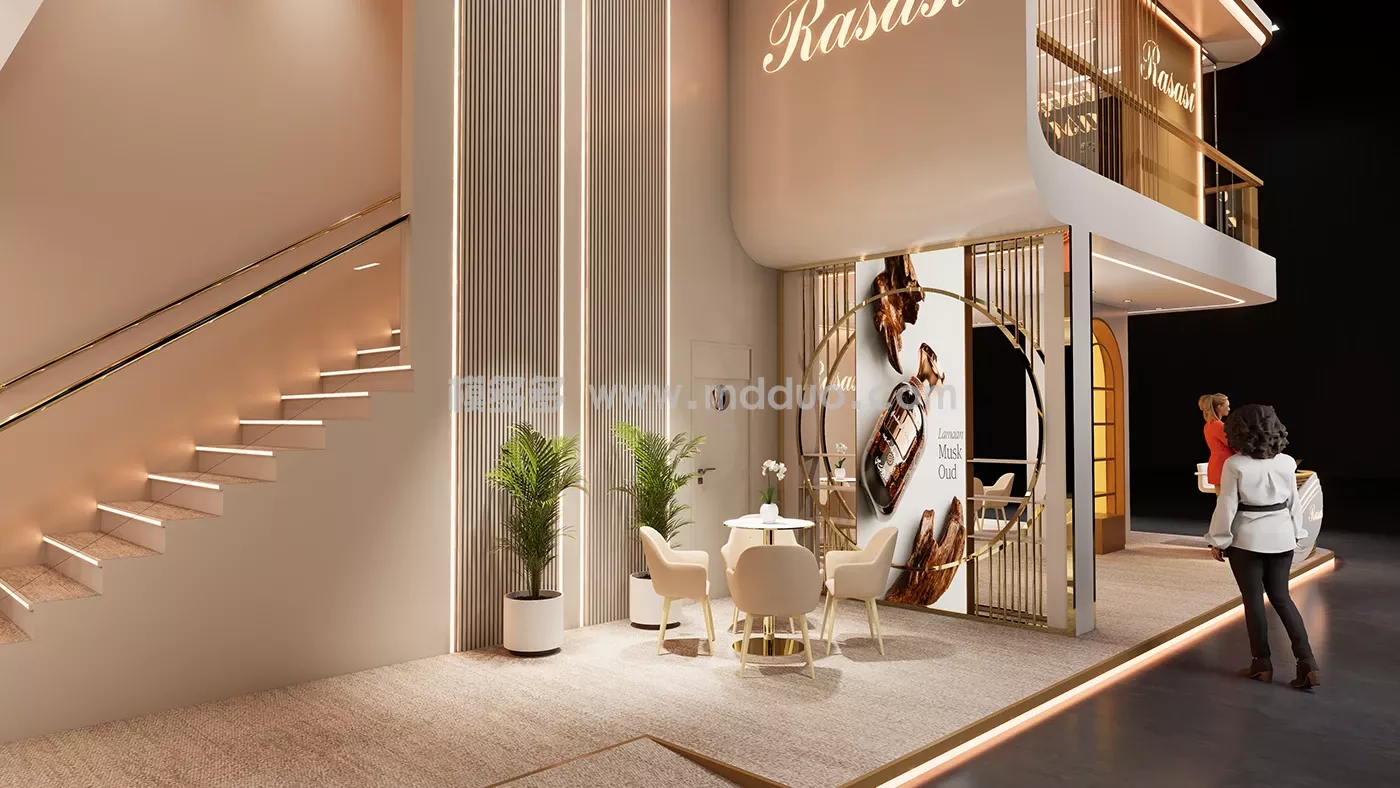 Rasasi @Beautyworld ME_2025 (图13)