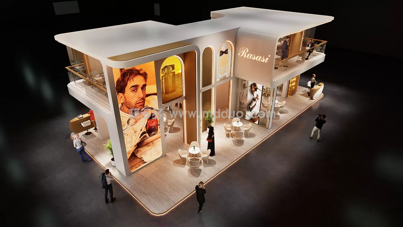 Rasasi @Beautyworld ME_2025 (图21)