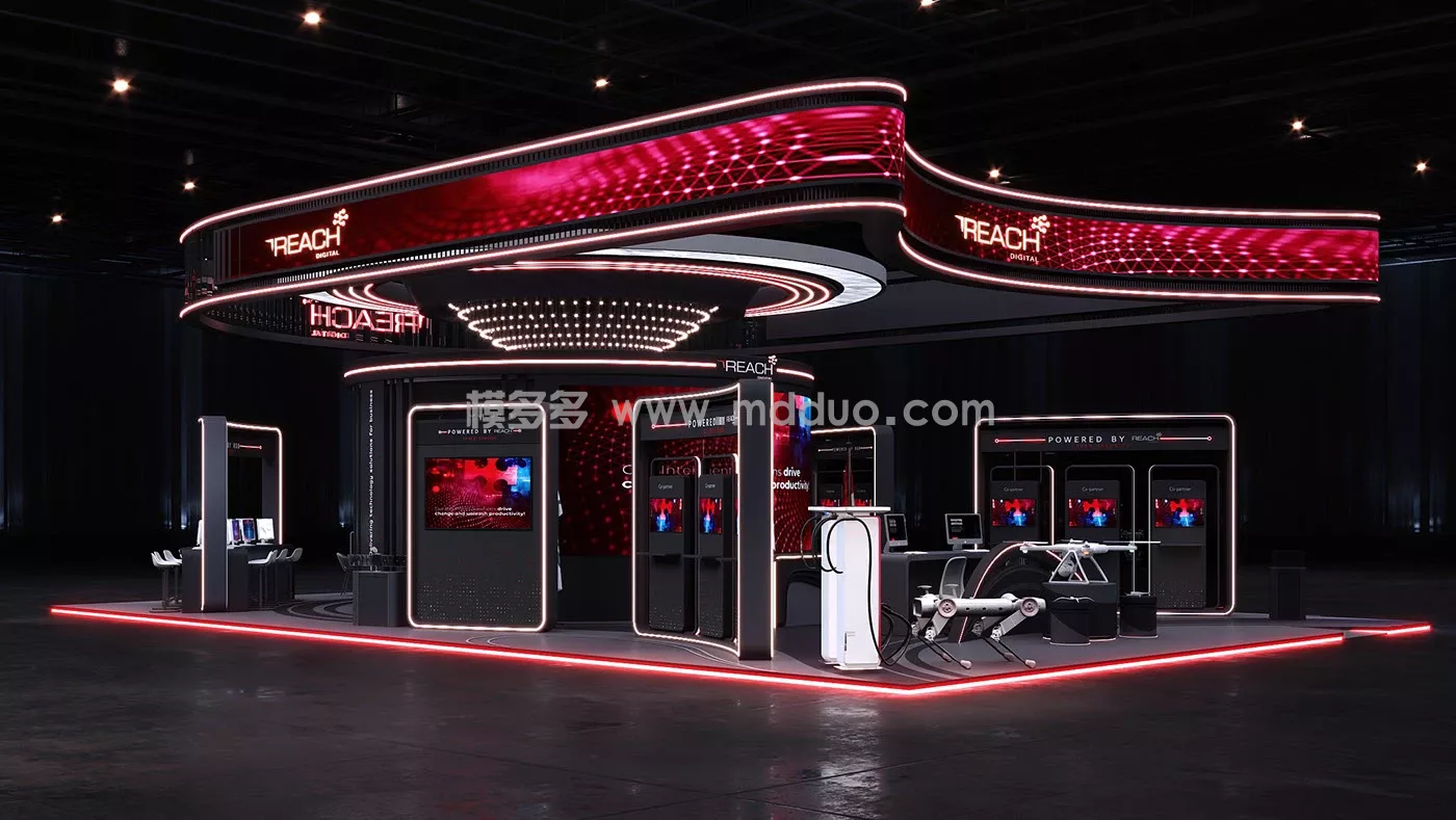 Reach Group - GITEX 2025 (Approved)(图4)