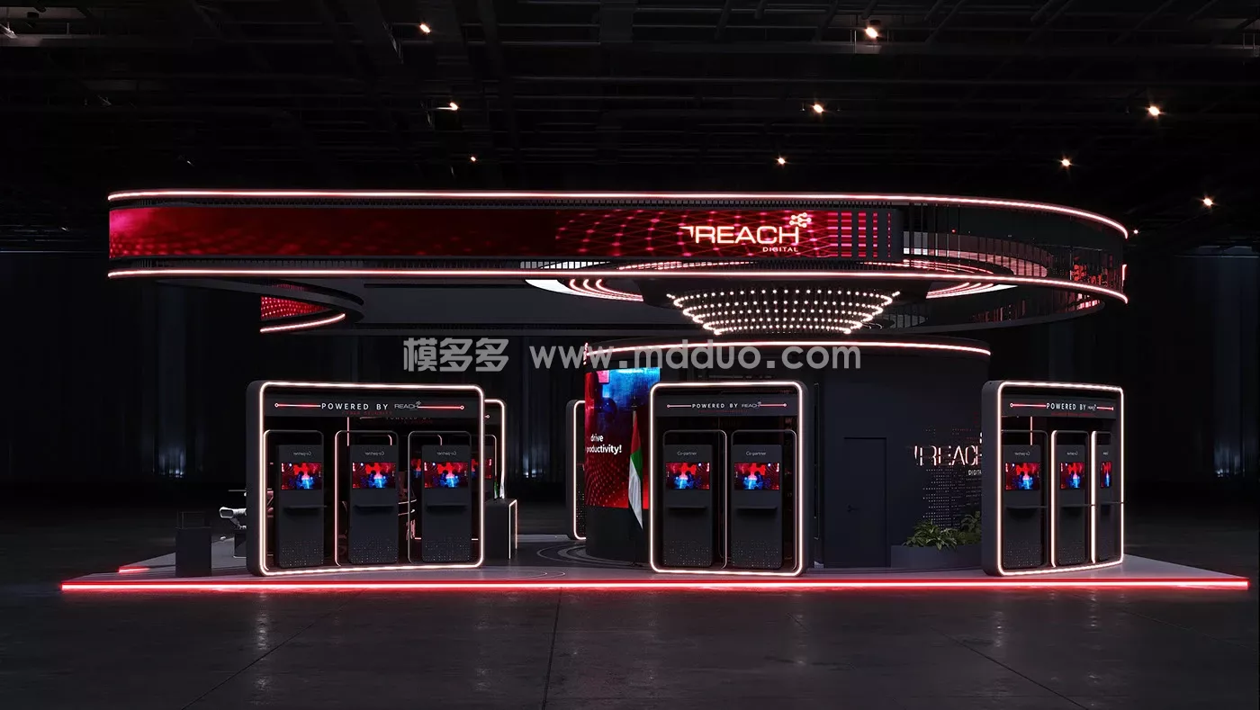 Reach Group - GITEX 2025 (Approved)(图6)