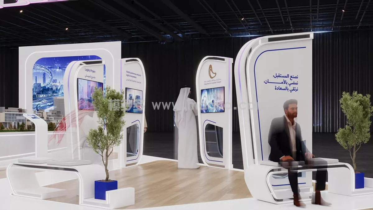 RTA Stand SDC 2025(图6)