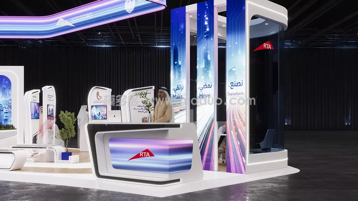 RTA Stand SDC 2025(图5)