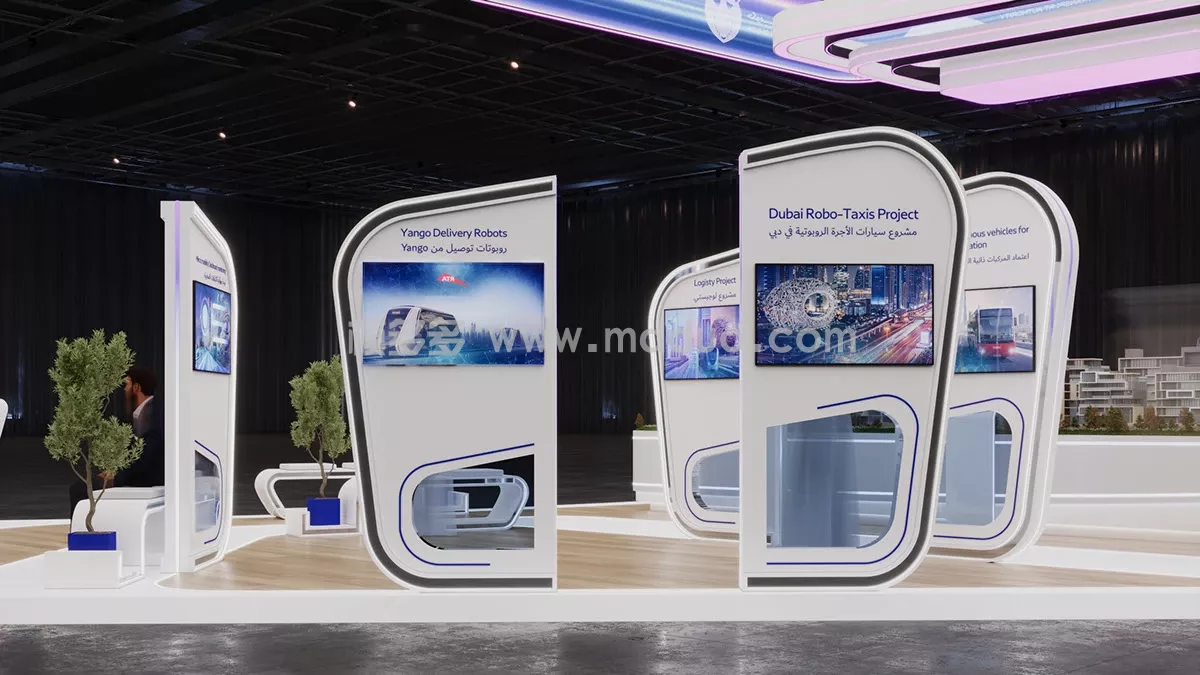 RTA Stand SDC 2025(图7)