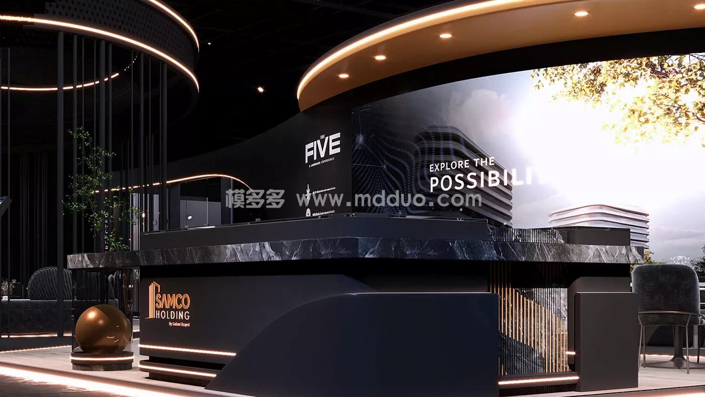 Samco Holding - Cityscape 2025 (Shortlisted)